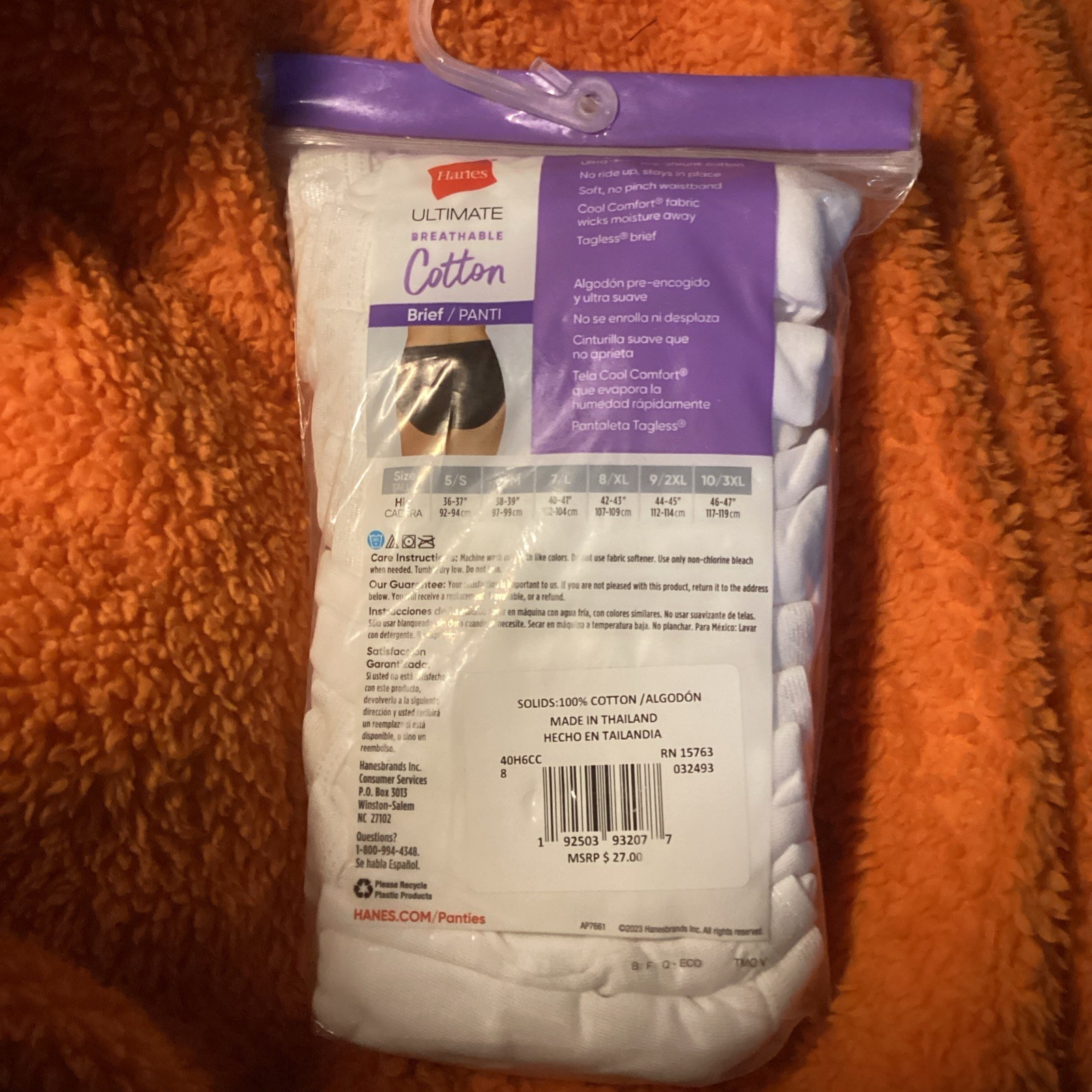 Hanes Cotton Briefs 6 Pack Breathable No Ride Up White Size 8 XL New!