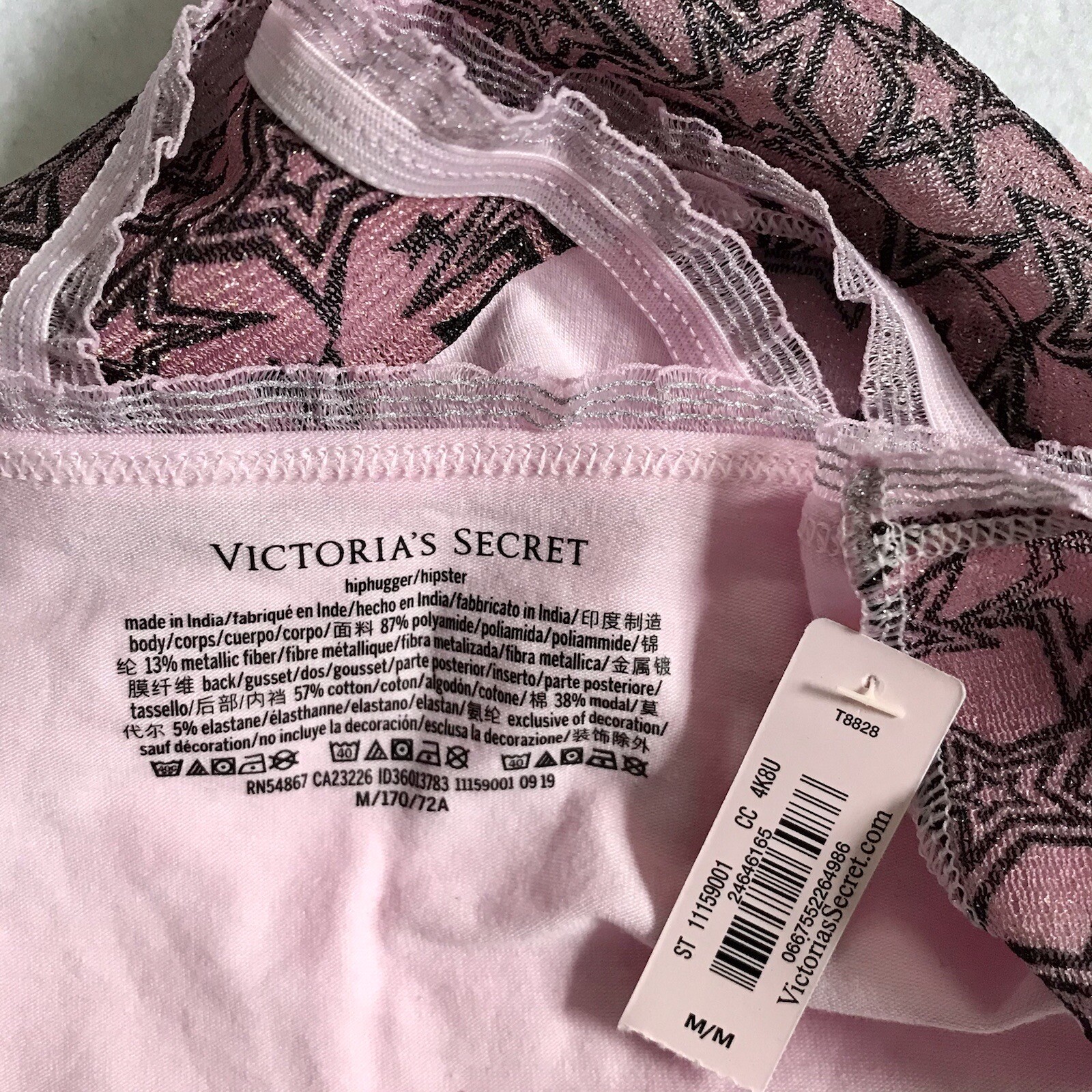 Victoria’s Secret NWT Hiphugger Panty Women L *Please See Description*