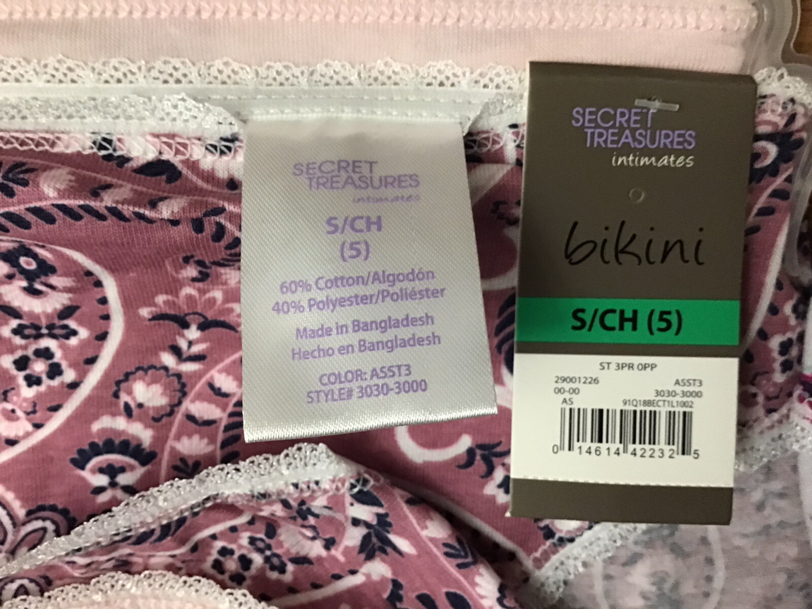 New Secret Treasures Bikini Panties Lot of 6, Small (5). Cotton Polyester (G1)