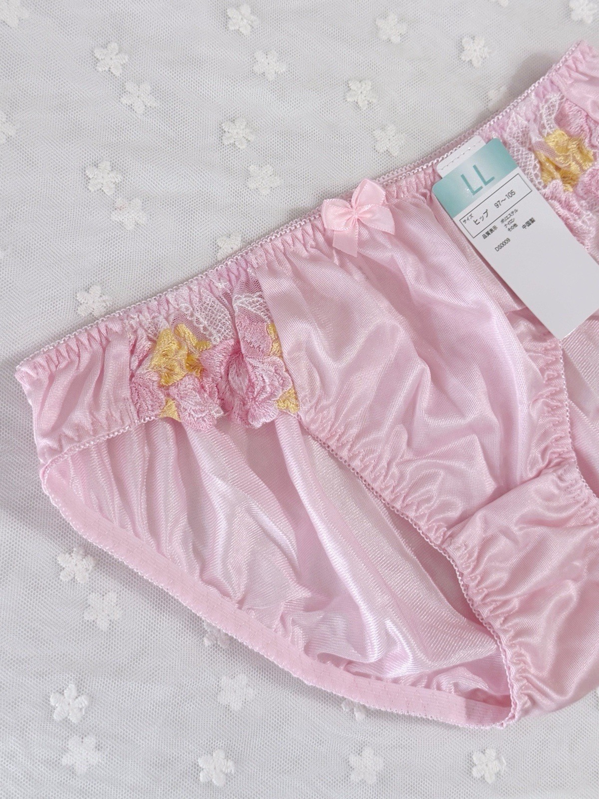 US-M/JP-LL Japanese Brand Sides Floral Embroidery Smooth Tricot Panties NWT