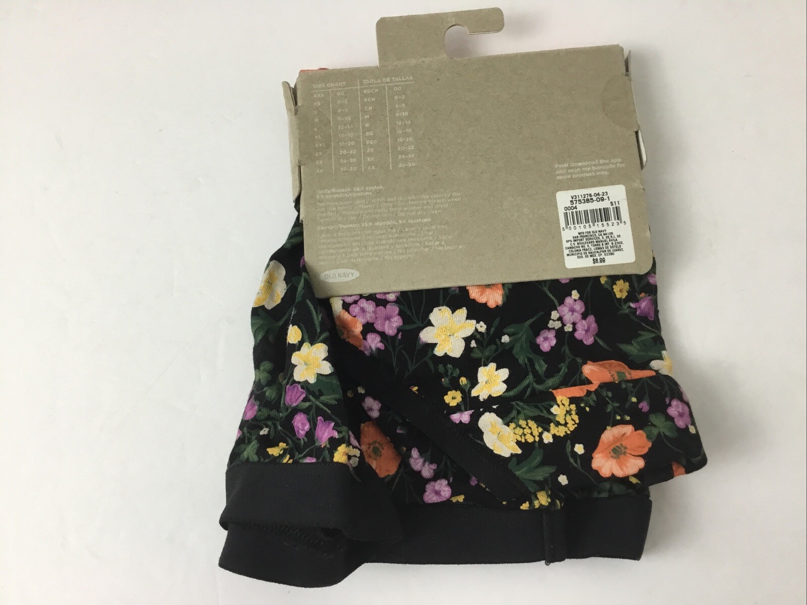 Old Navy High Rise Bikini Underwear Cotton Blend Floral Size XL Tropical NWT