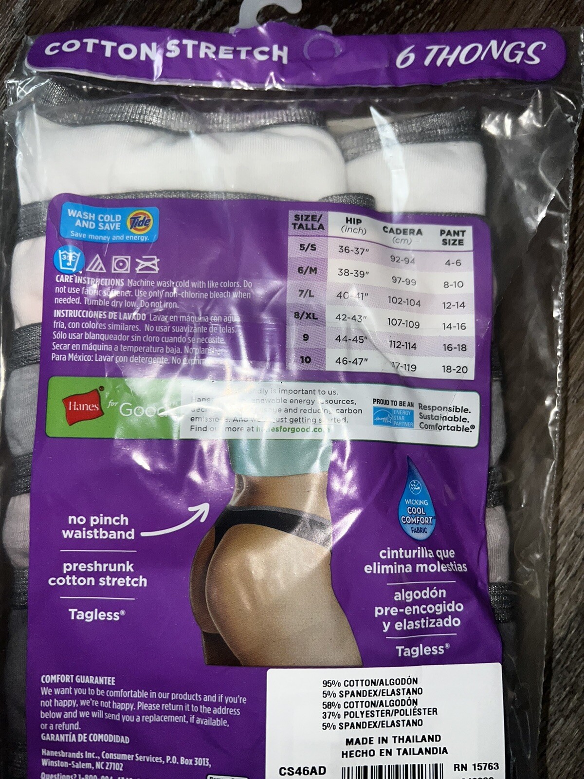 Hanes ~ 6-Pair Women’s Thong Underwear Panties Cotton Blend Stretch ~ XL/8
