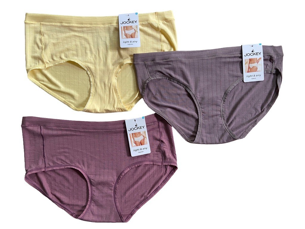 JOCKEY WOMENS LIGHT & AIRY HIPSTER BIKINI BRIEFS PANTY UNDERWEAR SIZE SMALL NWT