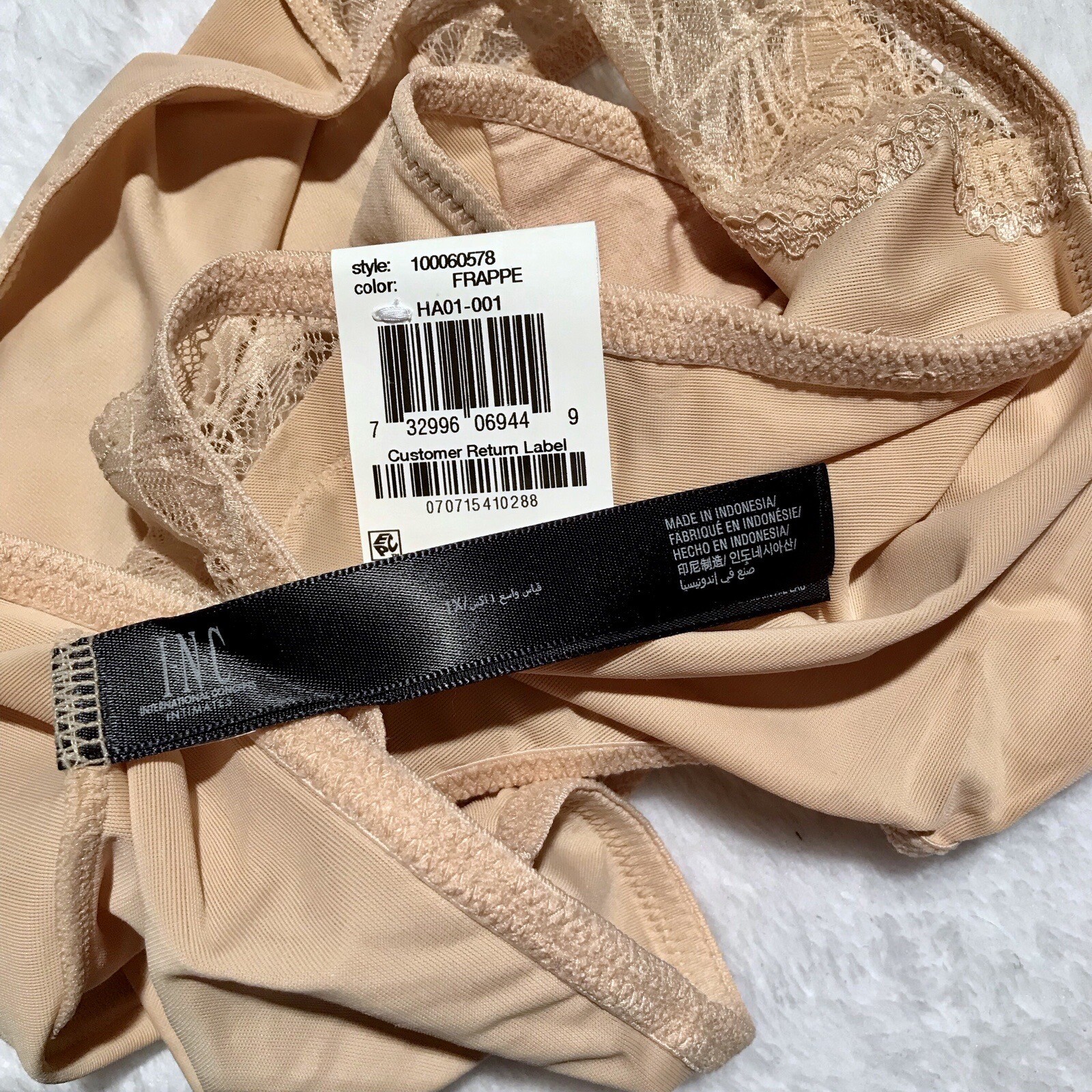 Inc International Concepts NWT Beige Hipster Panty Women 3X *Pls See Description