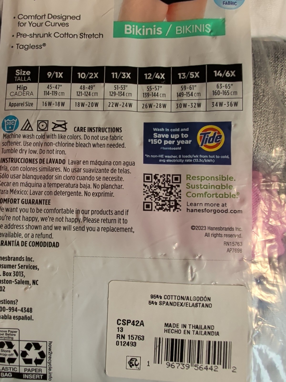 Hanes Just My Size Lot Of (2) 5-Packs 10 pr Tagless Bikini Underwear Sz. 13/5X