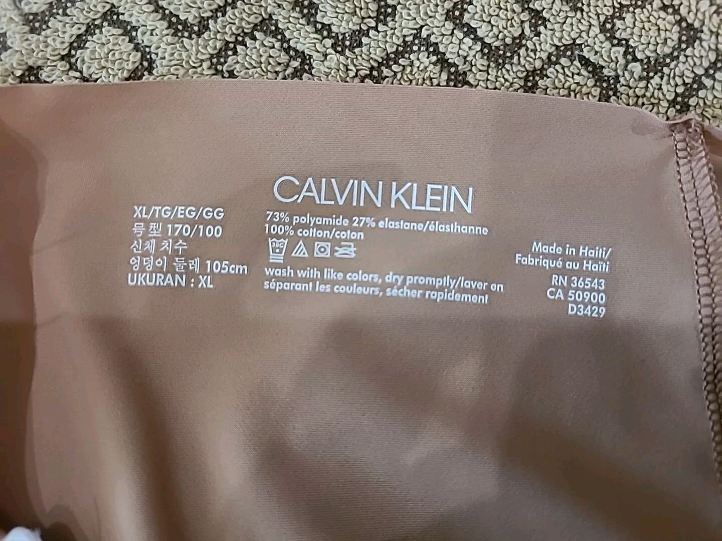 CALVIN KLEIN Logo Champagne Beige Slinky Hipster Panty3429 nwt $15.00