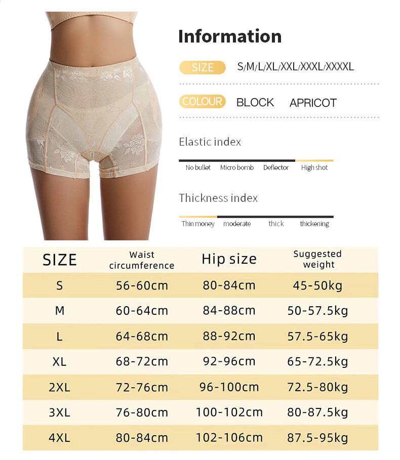 Butt Lifter Panties Padded Shapewear Hip Enhancer Underwear Butt Lifting Shorts