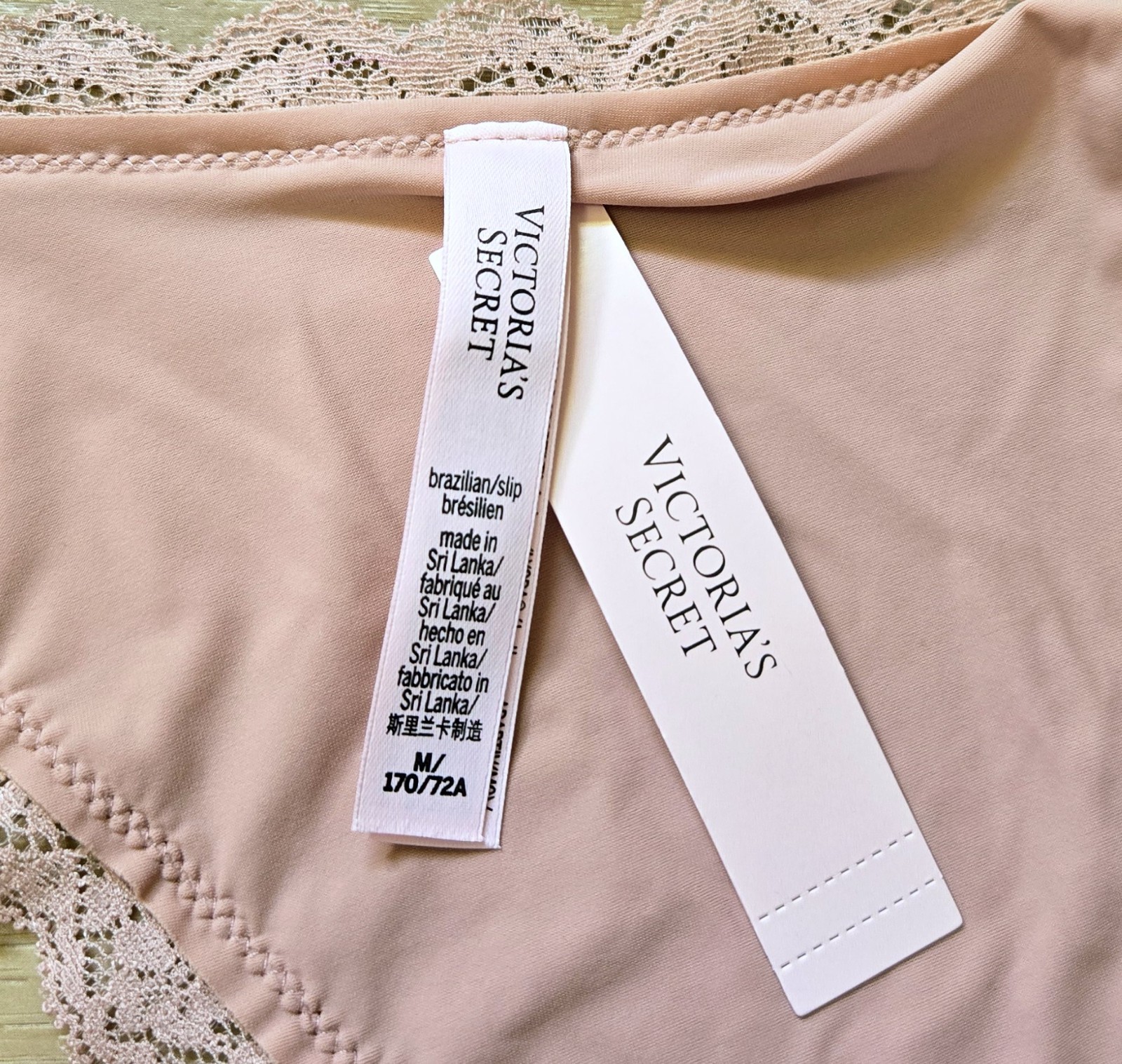 NWT Victoria’s Secret Nude Silky Smooth Lace Trim Rosette Brazilian Panties M