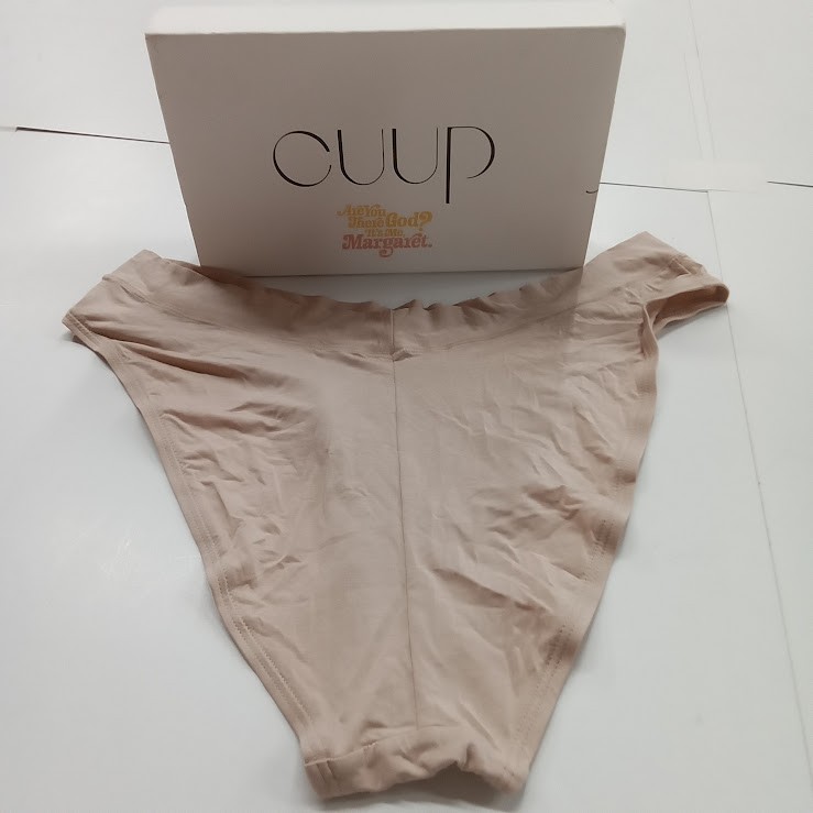 NWT Sand Womens Cuup The Bikini Modal Days of the Week Panties Size 2 Small