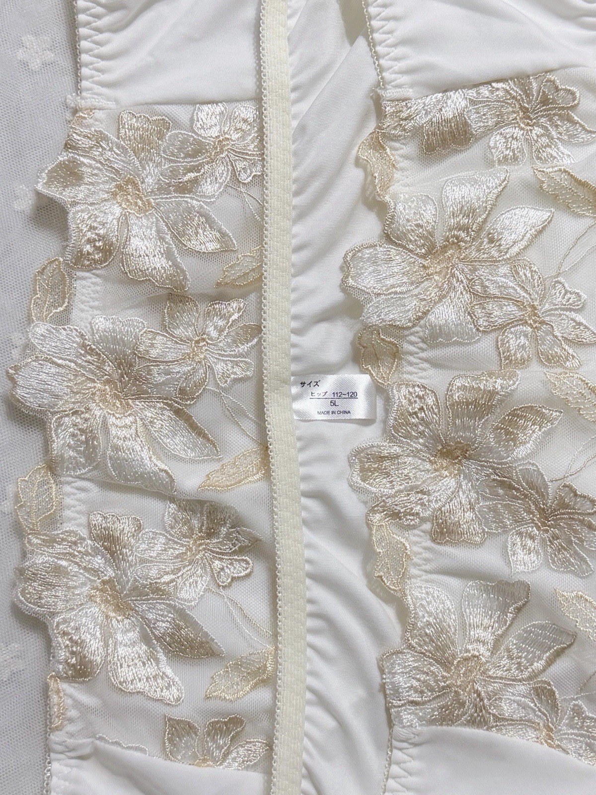 US-XL/JP-5L Japanese Floral Embroidery Nylon Panties Extra Long Crotch Lining
