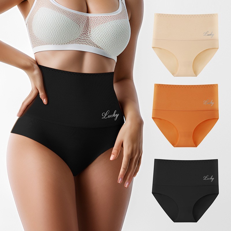 3 Pack High Waist Ice Silk Seamless Panties – Tummy Control Butt Lift Breathable