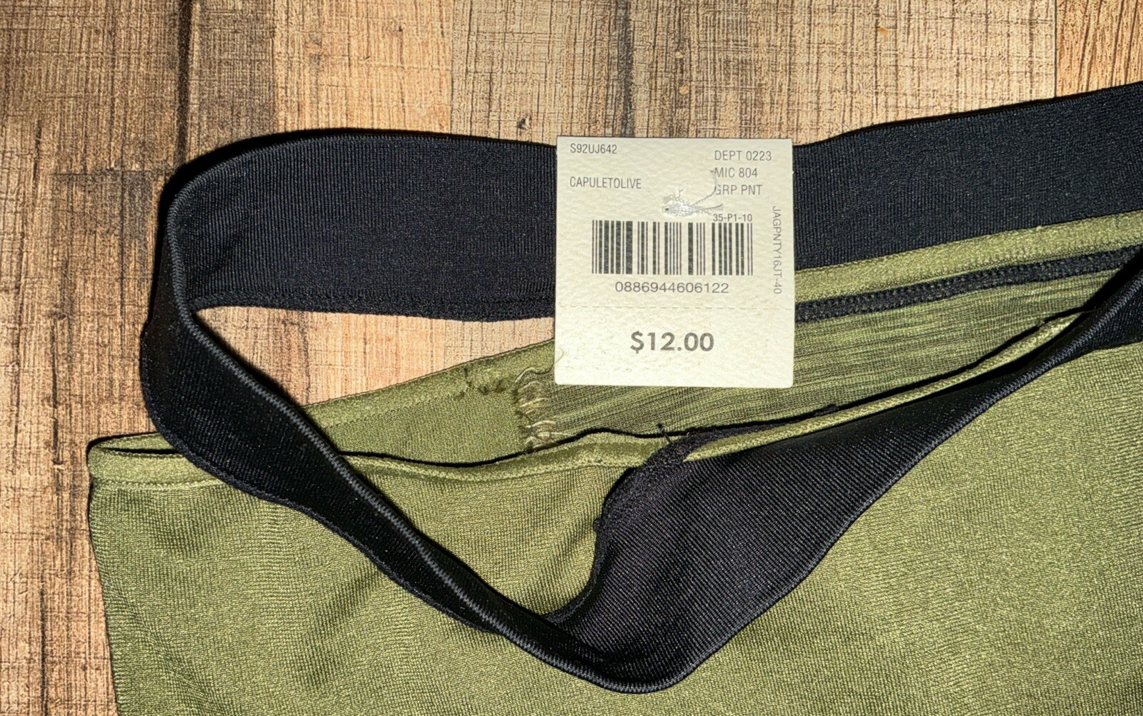 NWT JASMINE & GINGER SPLIT BAND BIKINI PANTIES Nylon S92UJ642 CAPULET OLIVE M/6