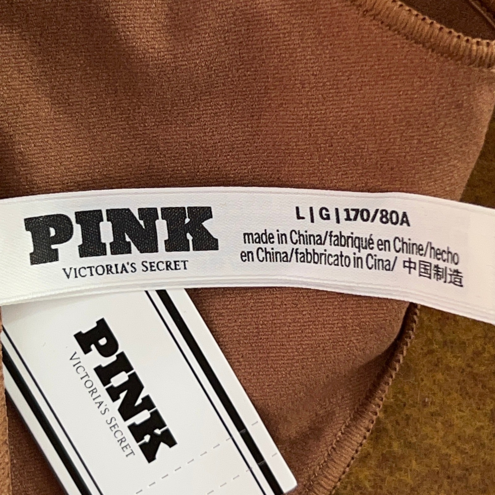 PINK Womens Large Black Tan Seamless String Thong Panty 2 Pack NWT