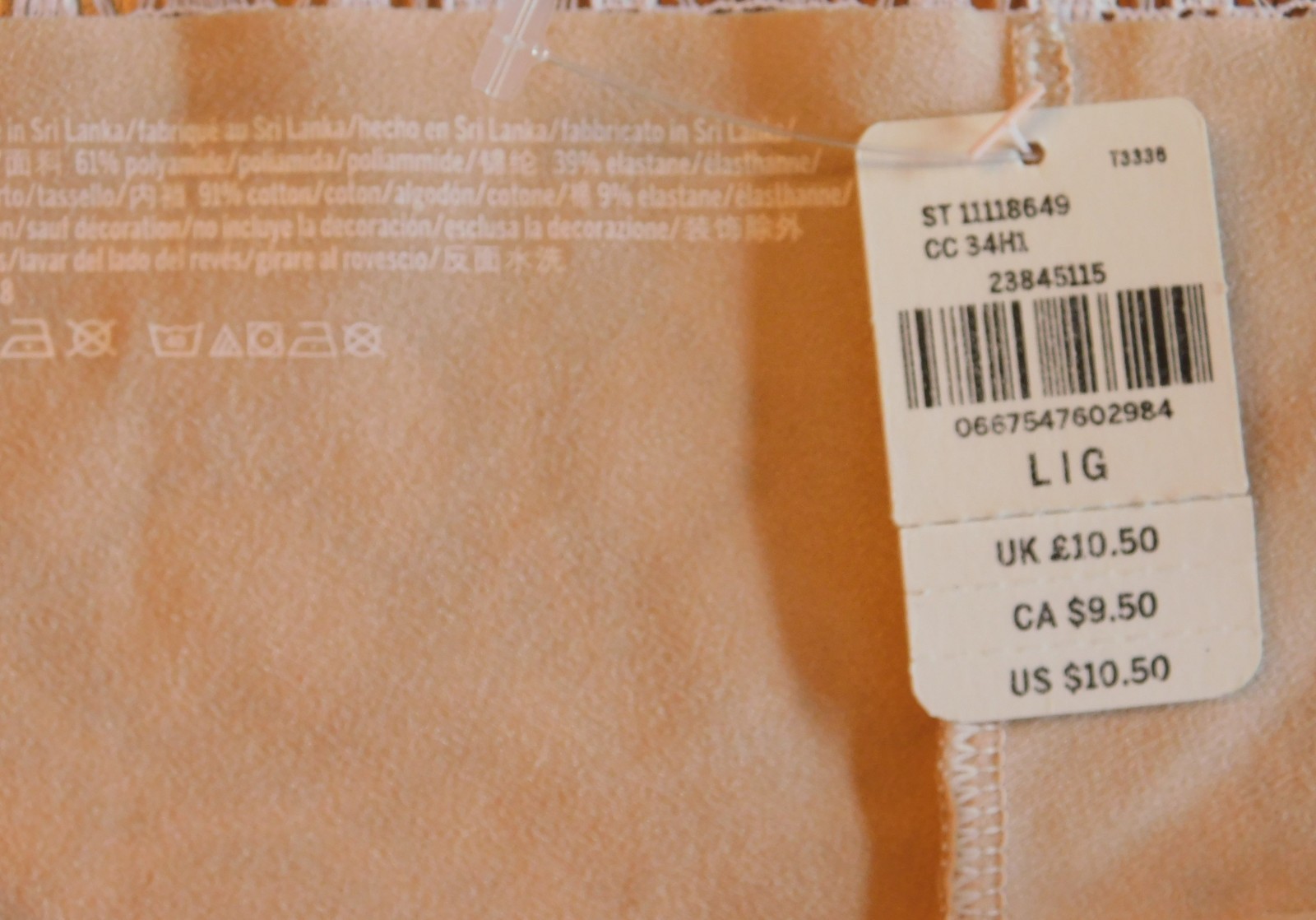 Victoria’s Secret NWT! Laser Cut Shorty Hipster Panties Beige Tan Size Large