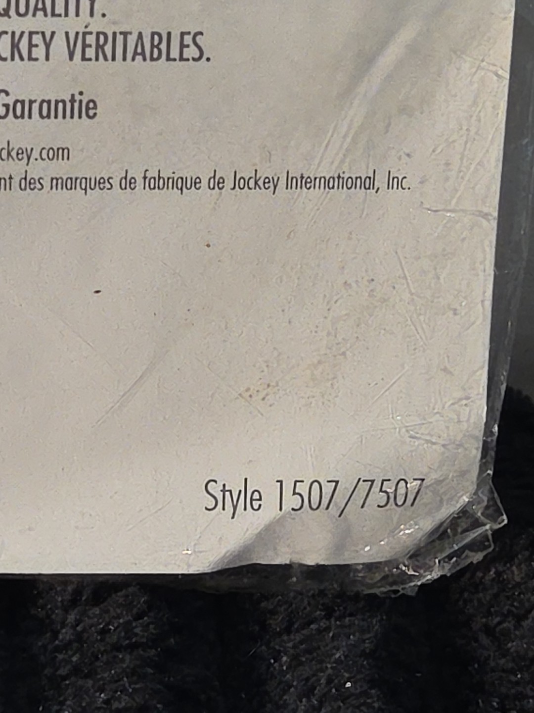 NOS Jockey 1998 Classics French Cut Panties 6 M 1507 Logo Underwear Panty White