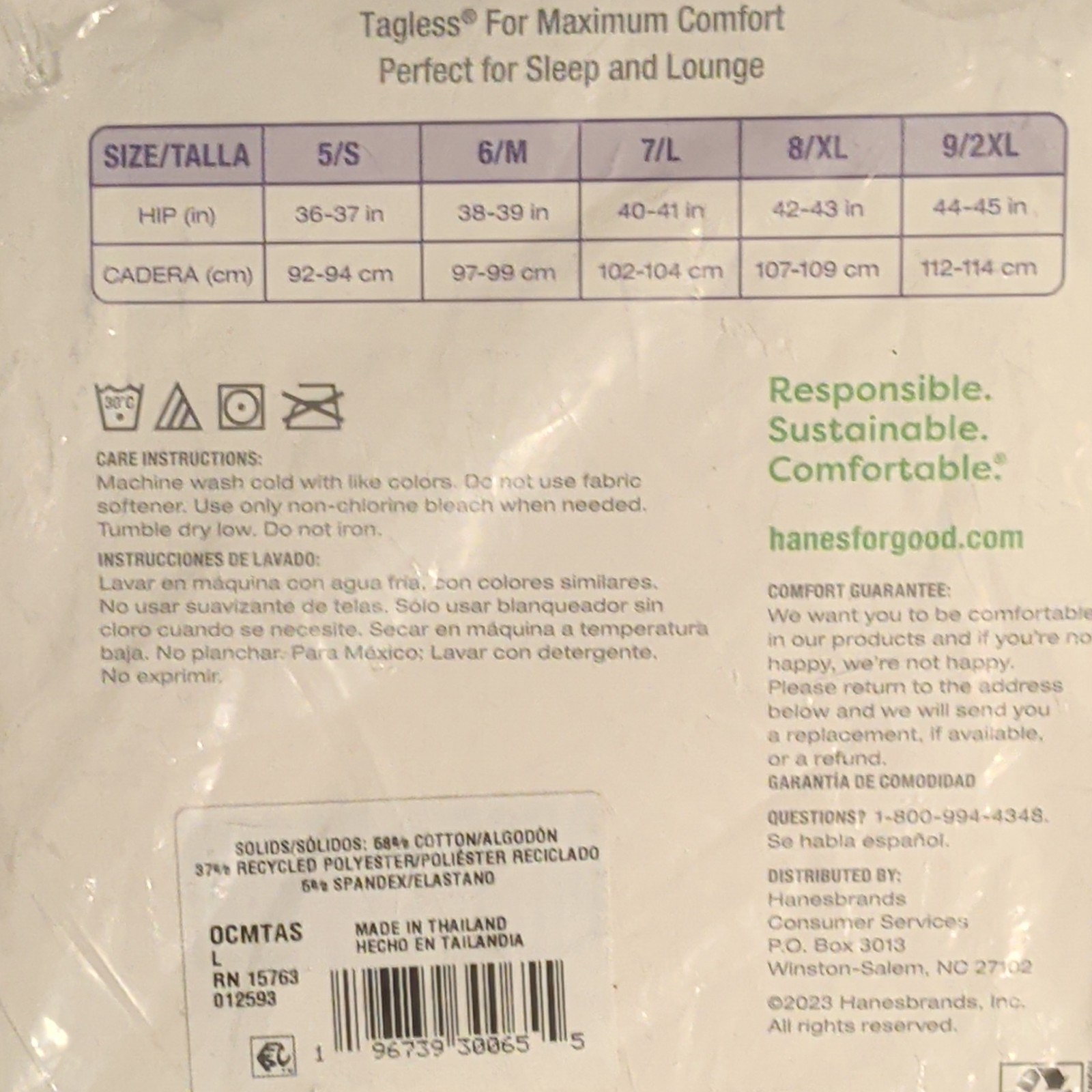 Hanes Originals Women’s Mid-Thigh Boxer Briefs 4 Pack Size 7/L Cotton Stretch