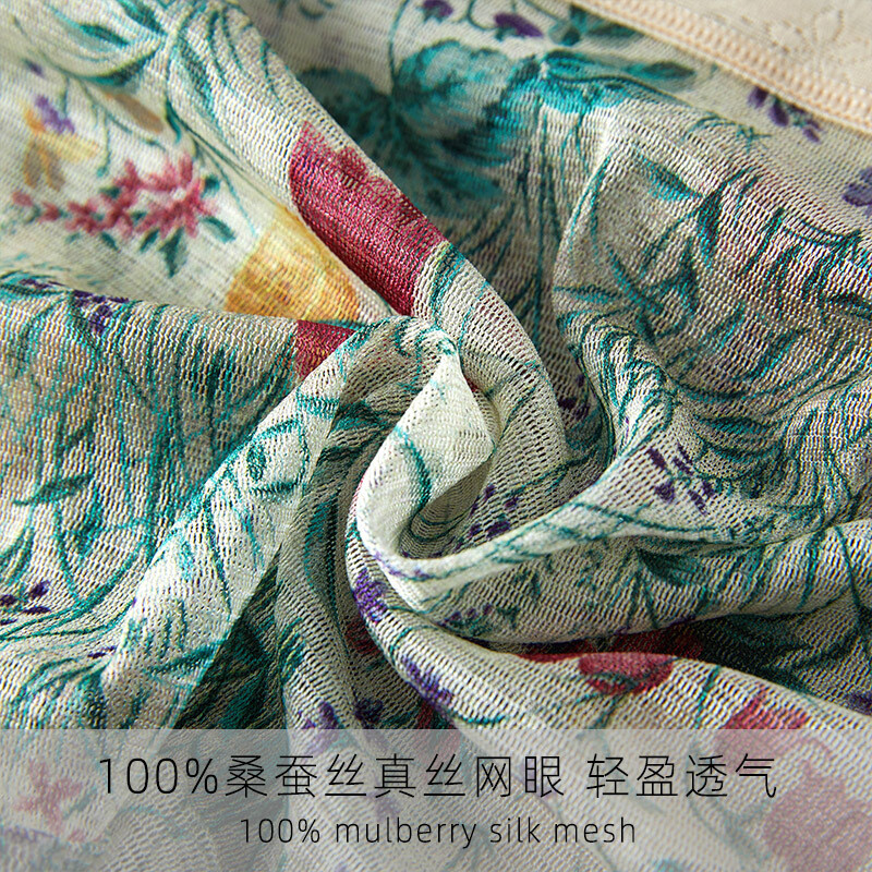 8 Pairs Mulberry Silk Underwear Briefs Silk Lady Panties Perspective Panties new