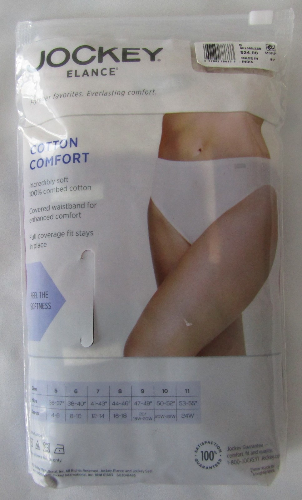 Jockey Elance 100% Cotton French Cut Underwear – Women’s Size 8 – 3 Pack – New