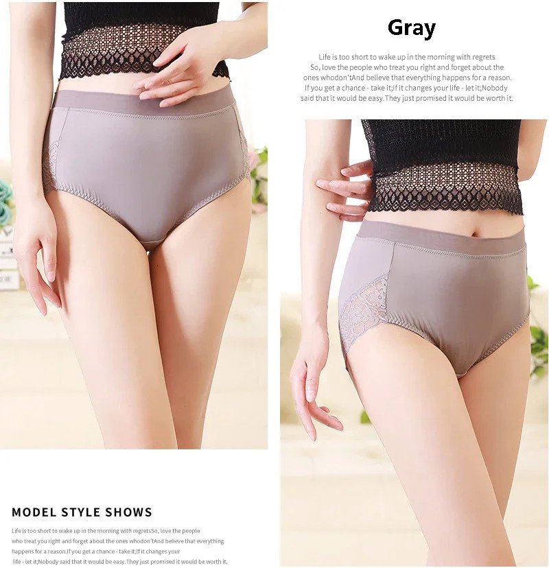 High Waist Panties Briefs Lace Solid Color Plus Size Support Comfortable Fit