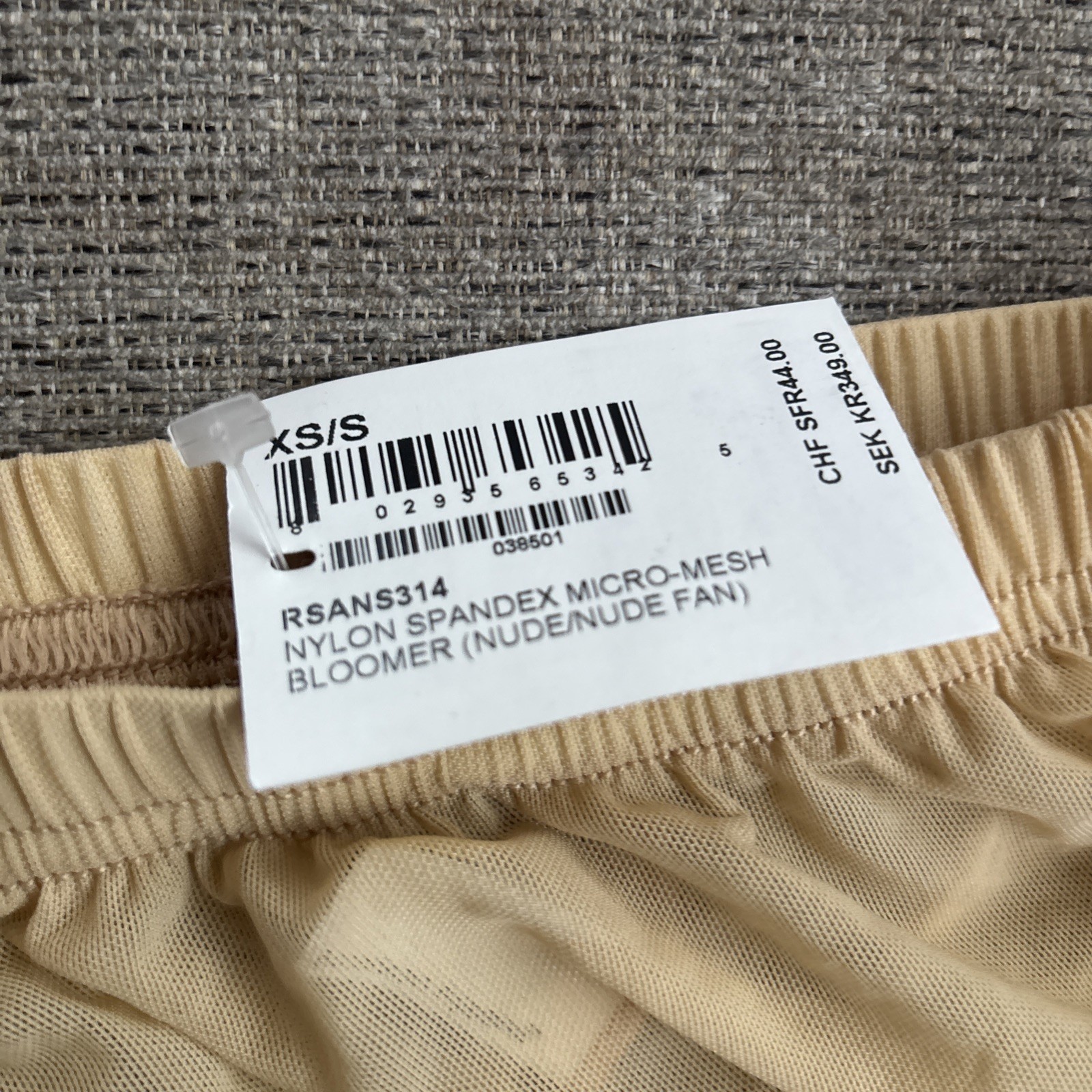 American Apparel Nylon Spandex Micro-Mesh Bloomer XS-S