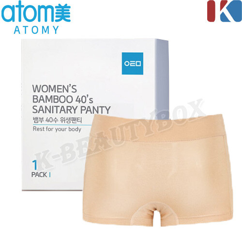 ATOMY Women’s Bamboo 40’s Sanitary Panty #BEIGE Rest for your body S90 M95 L100