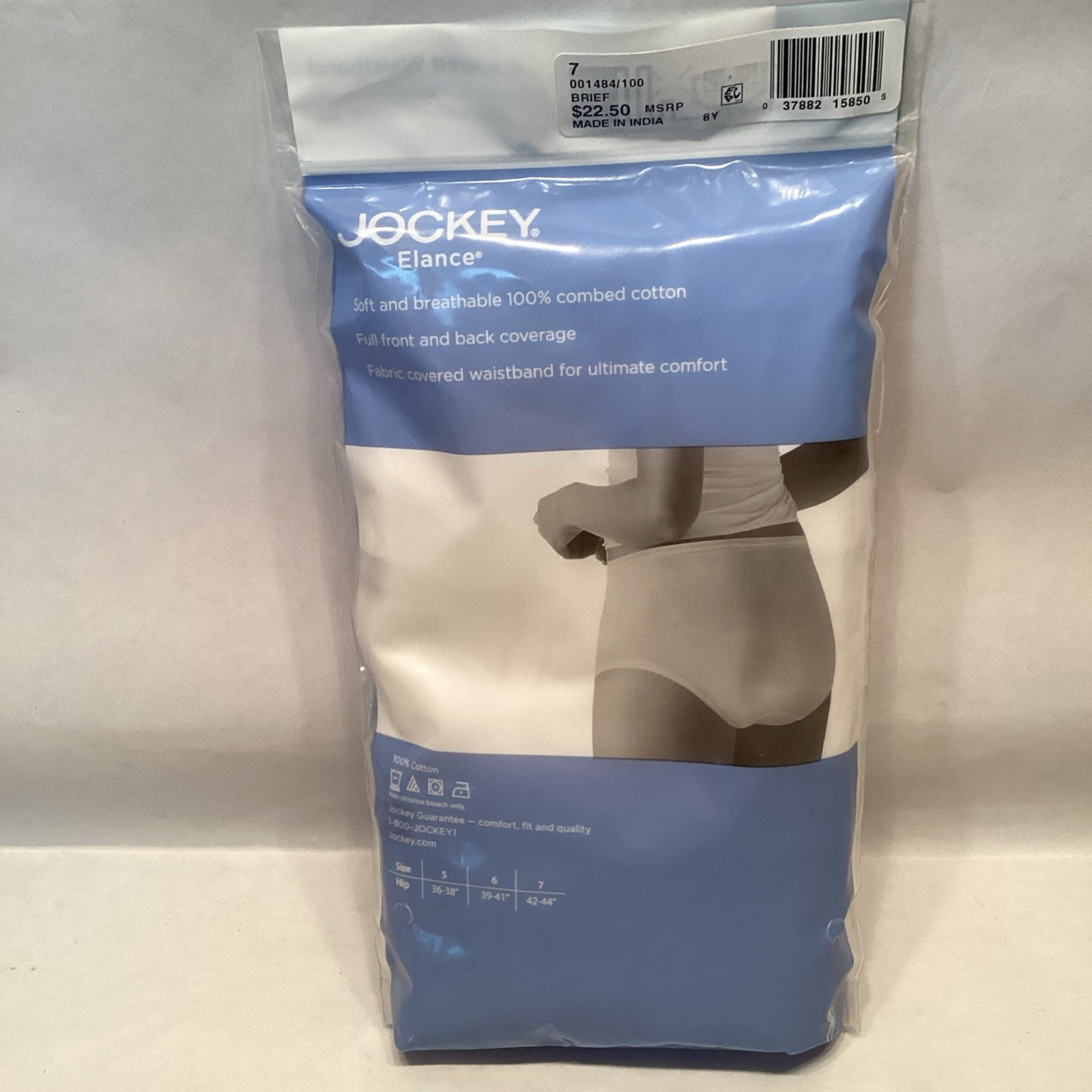 NEW 3 Pair Womens Sz 7 Jockey Elance 100% Cotton Comfort Briefs Panties White