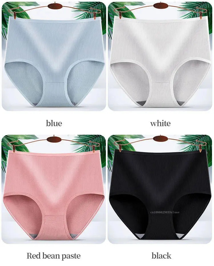 High Waist Cotton Panties Briefs Solid Breathable Soft Comfort Women Wear