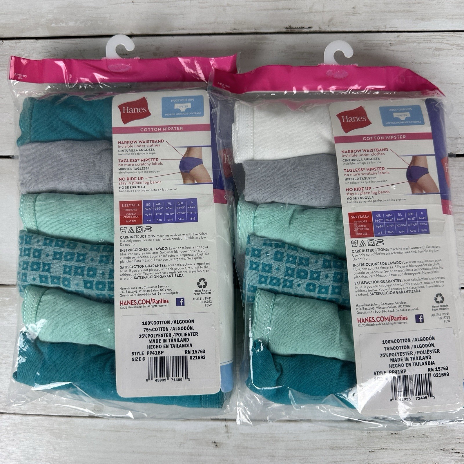Hanes Women’s Hipster Panties Underwear 12- Pack Size 6 Cotton Assorted Colors