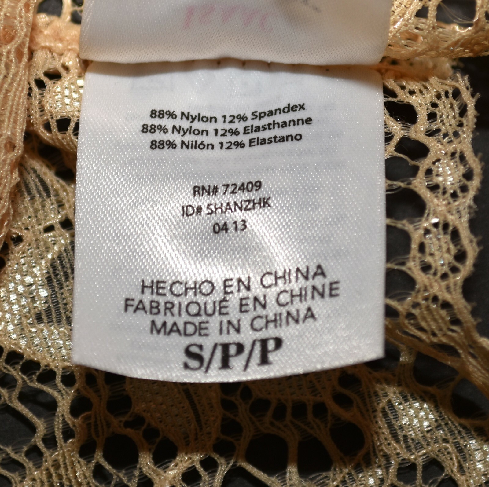 Isaac Mizrahi 2 Pairs Beige and Pink Floral Lace Hipster Panties Size PS NWOT