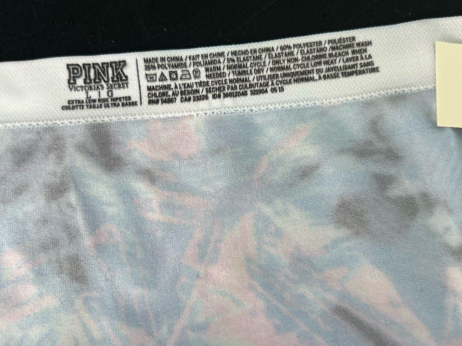 Vtg Victoria’s Secret Pink Yoga Graffiti Abstract Art Deco Hipster Smooth Panty