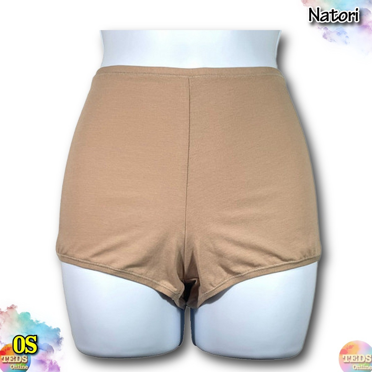 NWT Natori Women’s One Size Bliss Comfort Boyshorts 775220 – Cafe