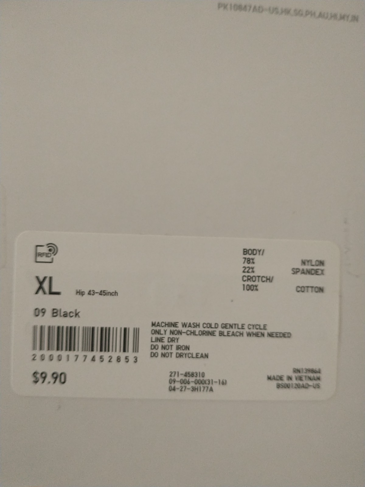 NEW 3 Pack Uniqlo AIRism Ultra Seamless Briefs Mame Kurogouchi XL