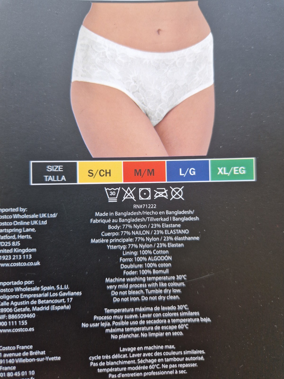 Steve Madden 4 Pack Mixed Hipster Super Soft Panties Size L New without box