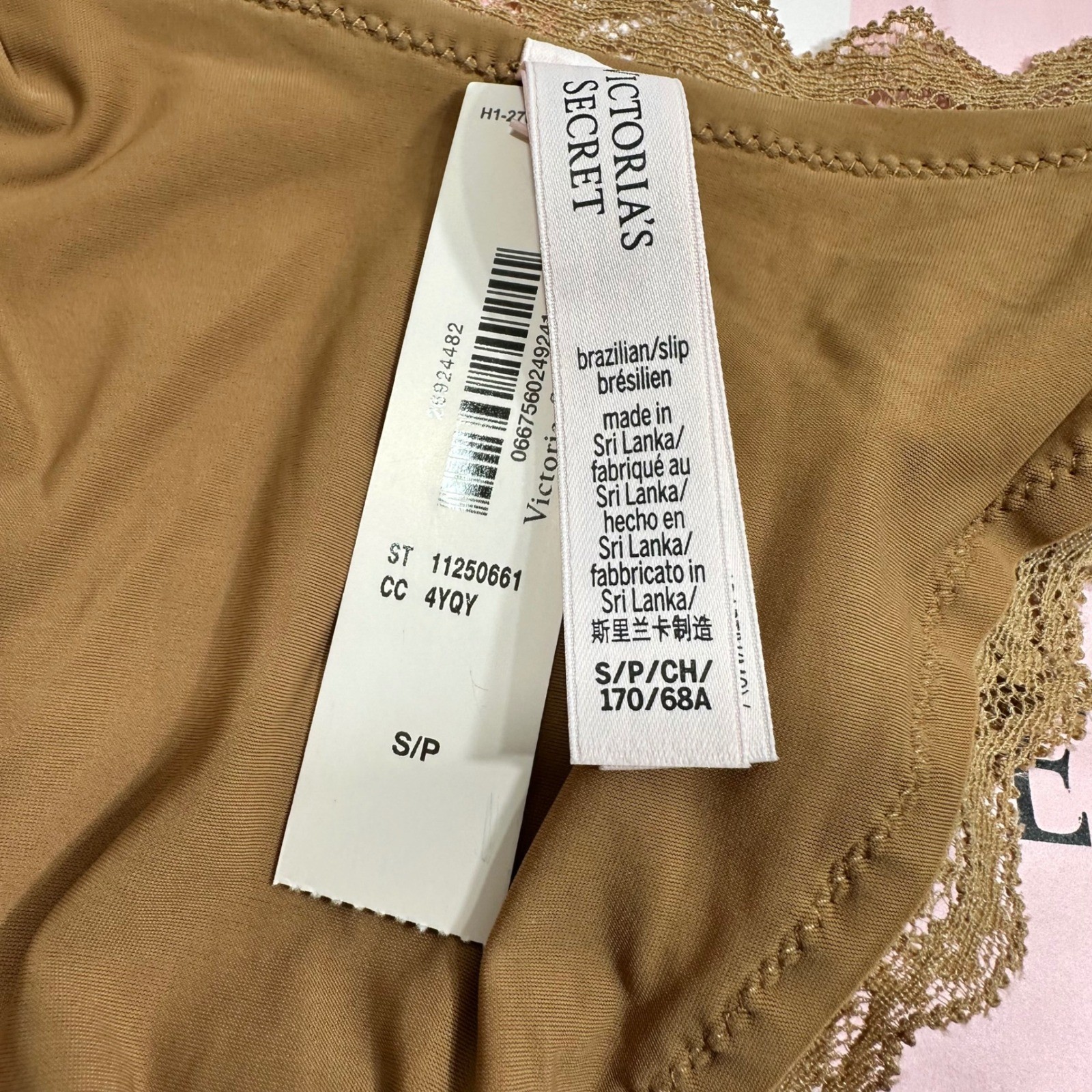 NEW Victoria’s Secret Brazilian Slip Panty Tan Lace Trim Rose Detail Size Small