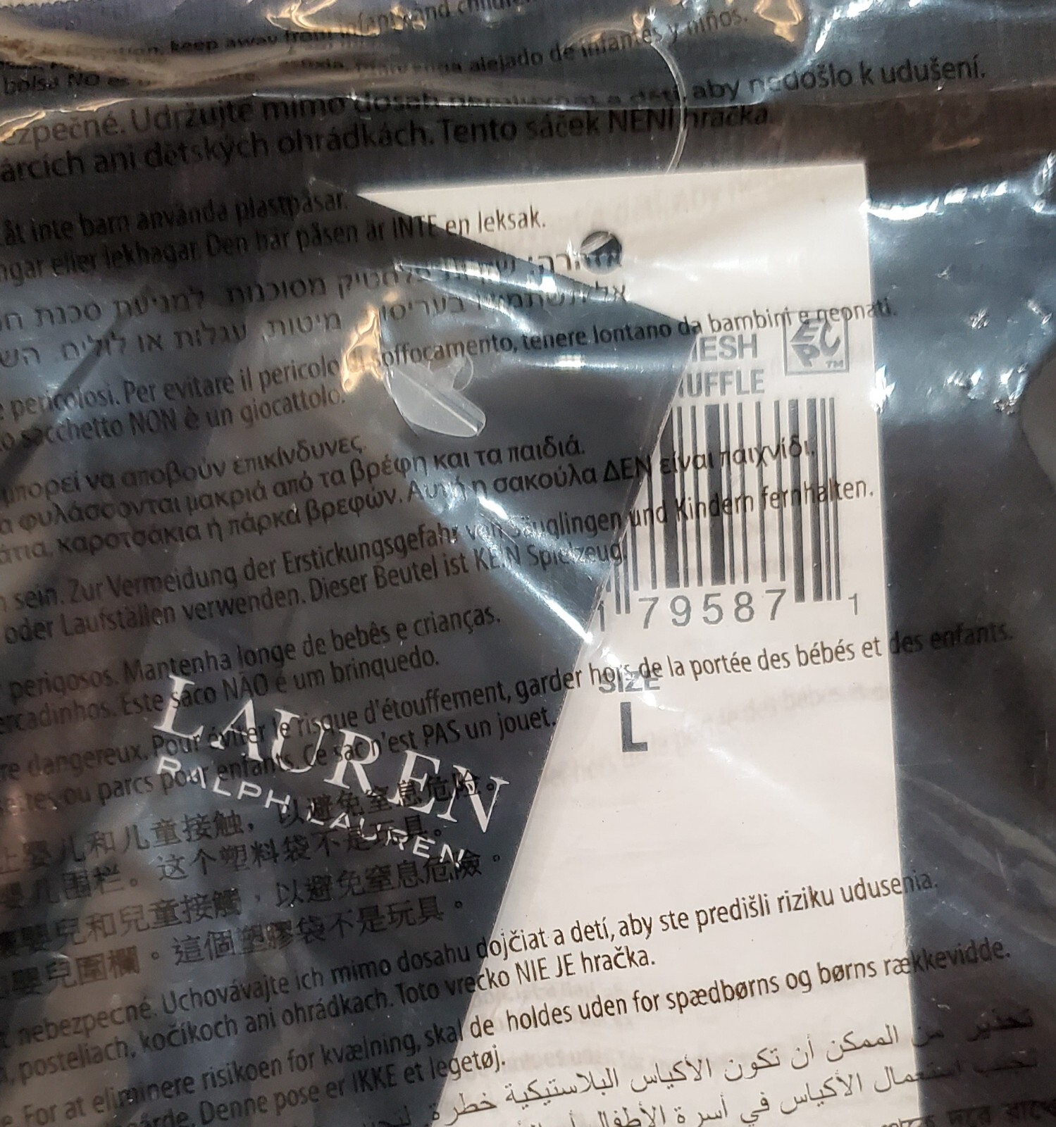 Lauren Ralph Lauren Monogram Mesh Jacquard 3-Pack Bikini Underwear Size Large #3