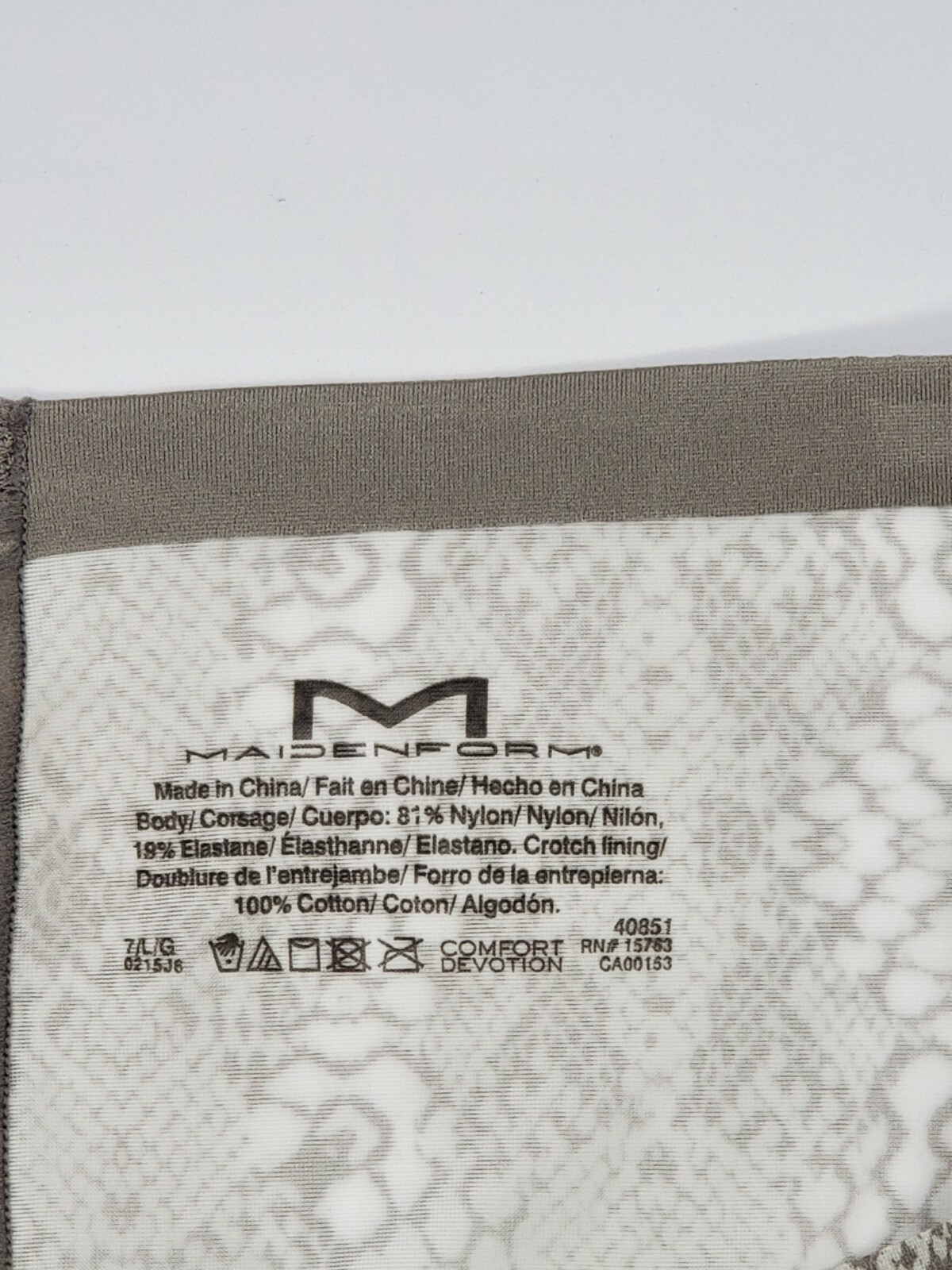 NWT Maidenform 40851 Comfort Devotion Hipster Panties, No Line No Show