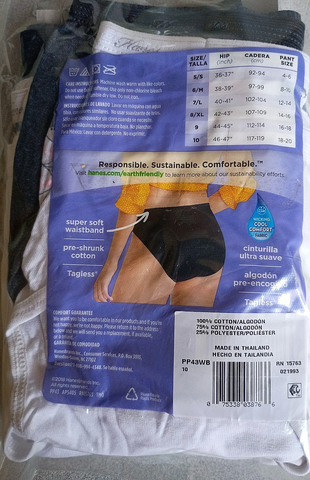 Hanes 100% cotton 3 pair pkg multicolor Hi-Cut briefs Size 10