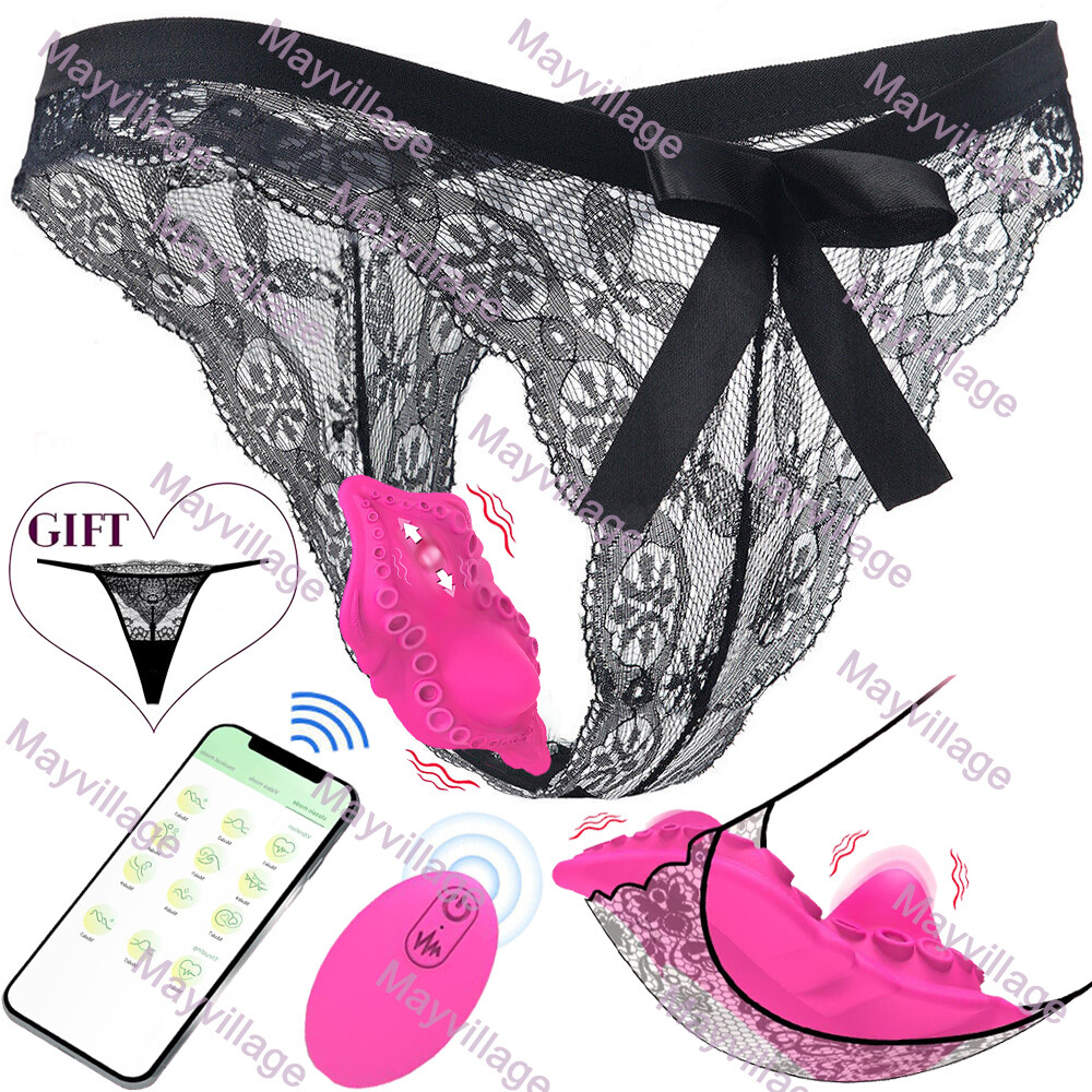 Butterfly Vibrating Women Panty Massager Wireless APP Remote Control Waterproof