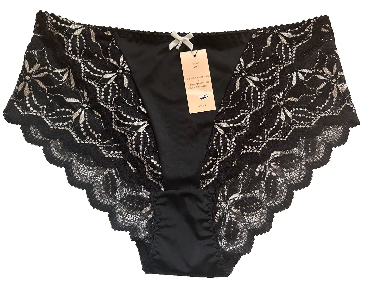 Women’s SizeL/XL Black Elegant Panties with Lace Comfort Bikini Panty with Lace