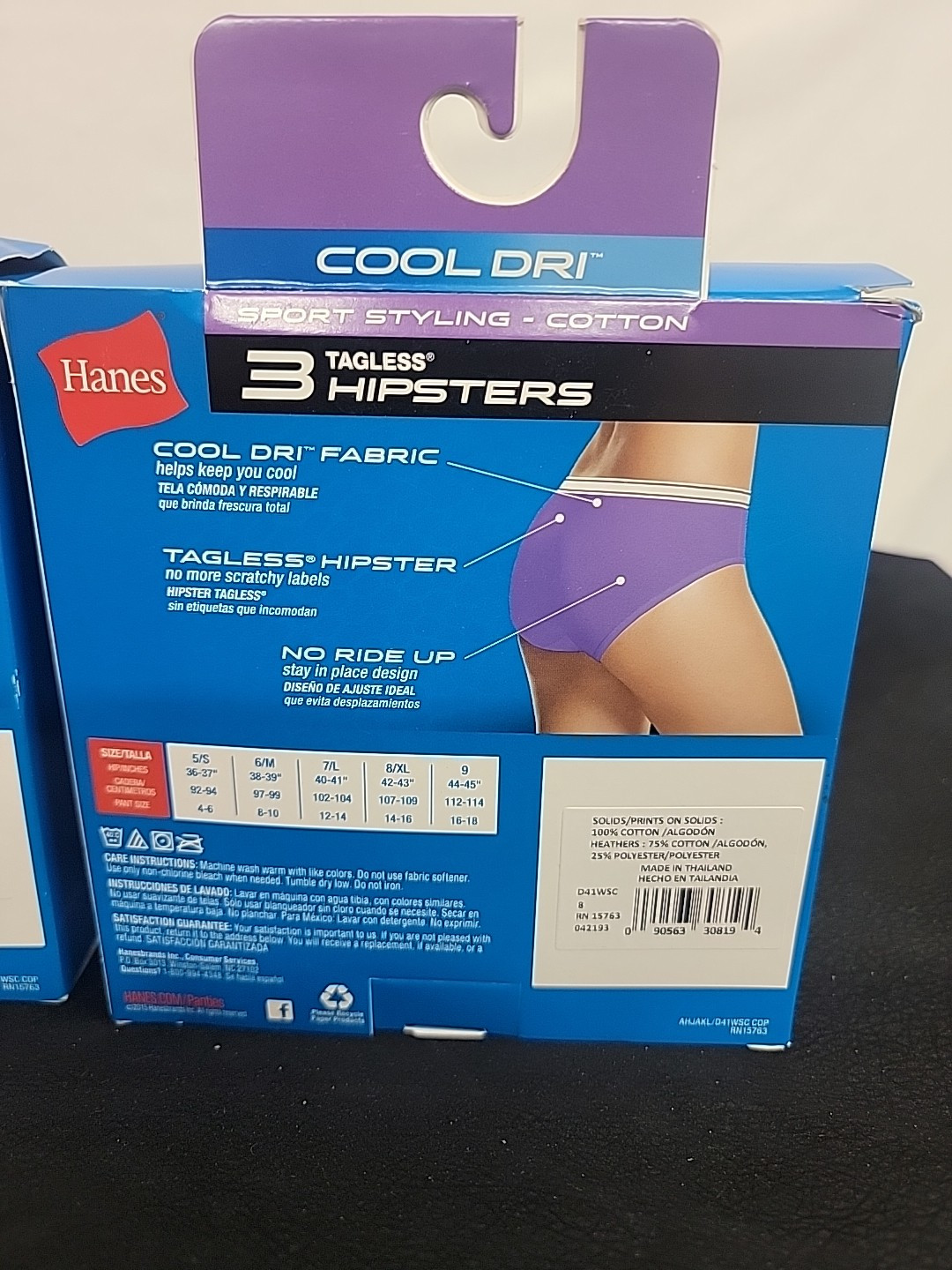 2 Packs Hanes Tagless Hipsters Women’s Brief Panty Multipacks Size XL/8 6pieces
