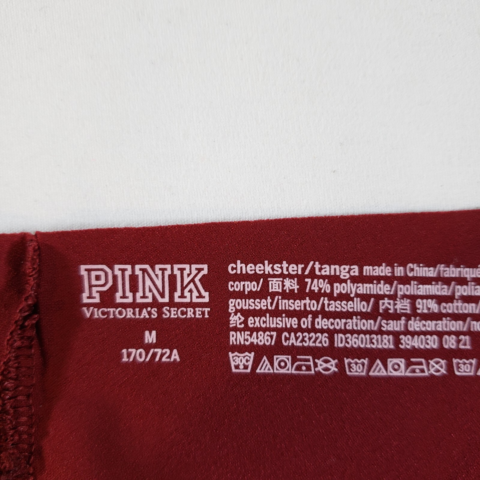 Victoria’s Secret PINK Seamless Cheekster Medium Raspberry Red
