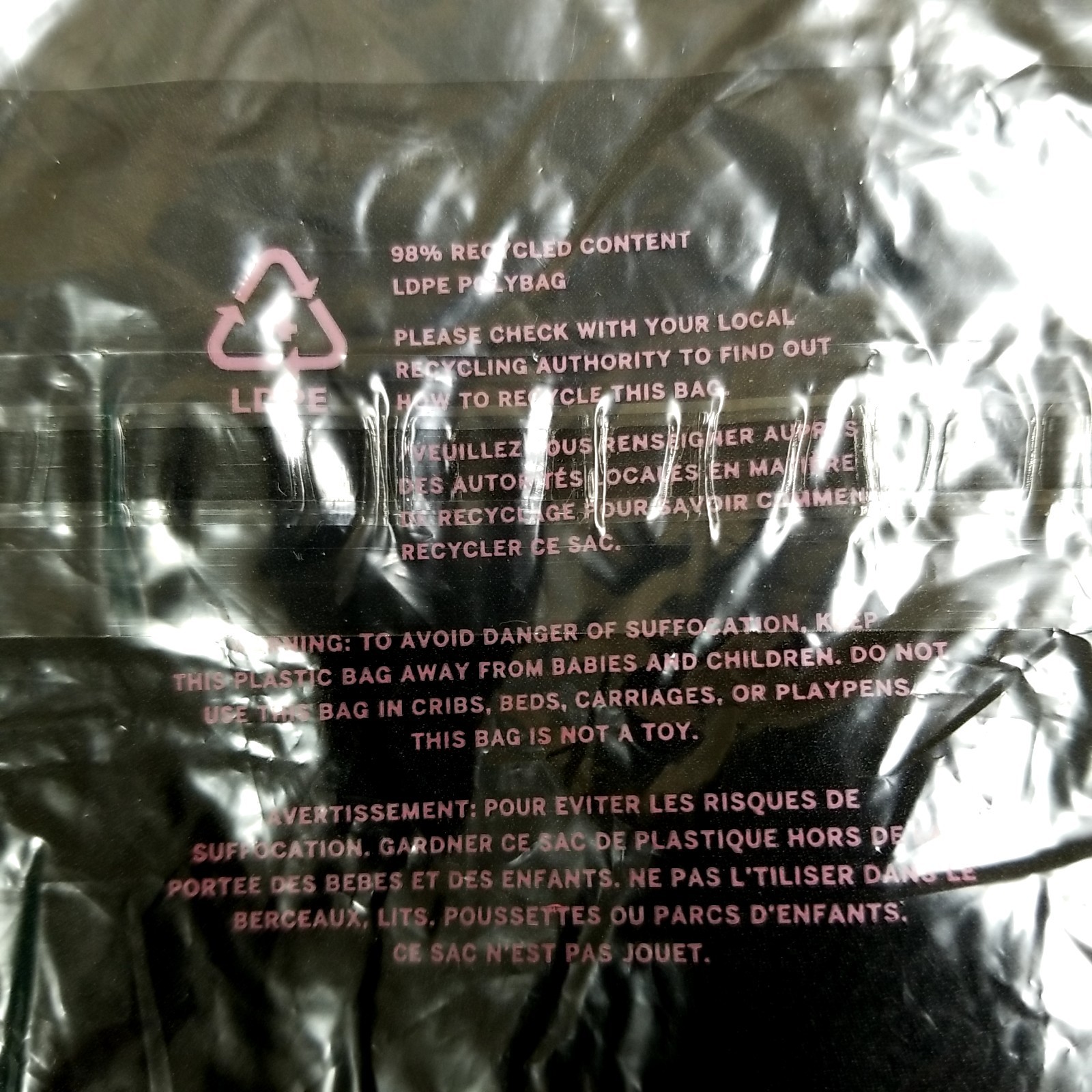 4 NWT Victoria’s Secret Pink Black Seamless High Waist Shortie Underwear Panties
