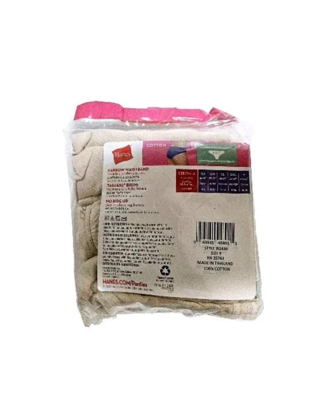 Hanes Women’s 3 Pairs Bikini Panties 100% Cotton Tan Size 9 (44-45)