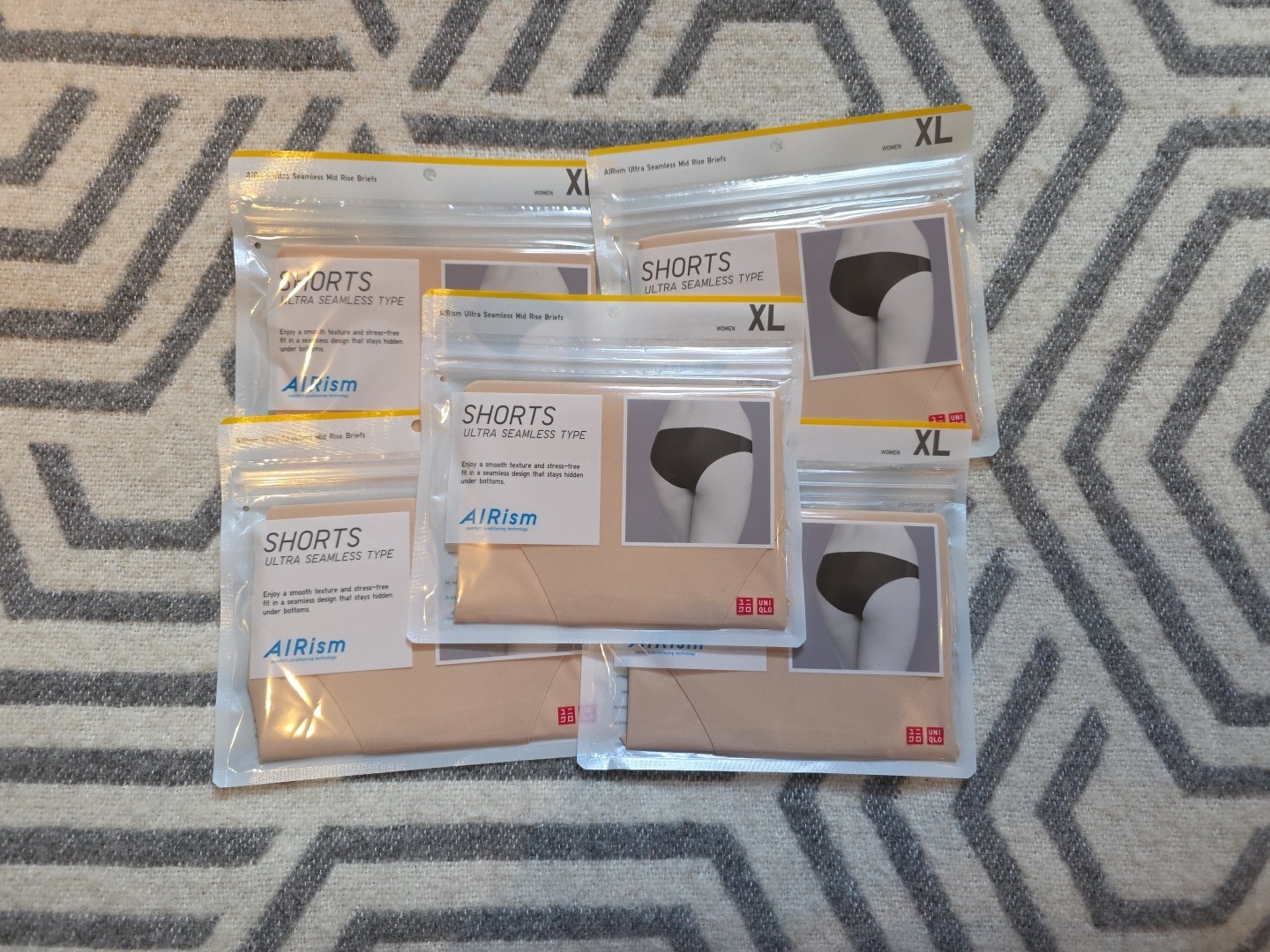 Set of 5 AIRism Ultra Seamless Mid Rise Briefs in 31 Beige