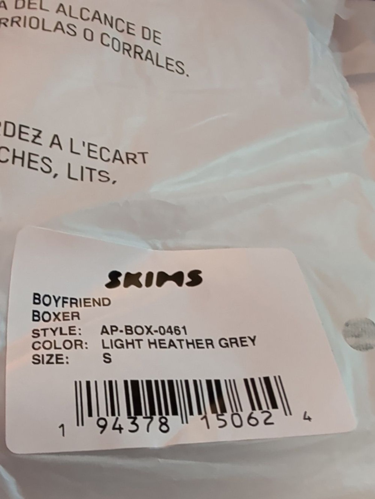 SKIMS Boyfriend Boxer – Light Heather Grey