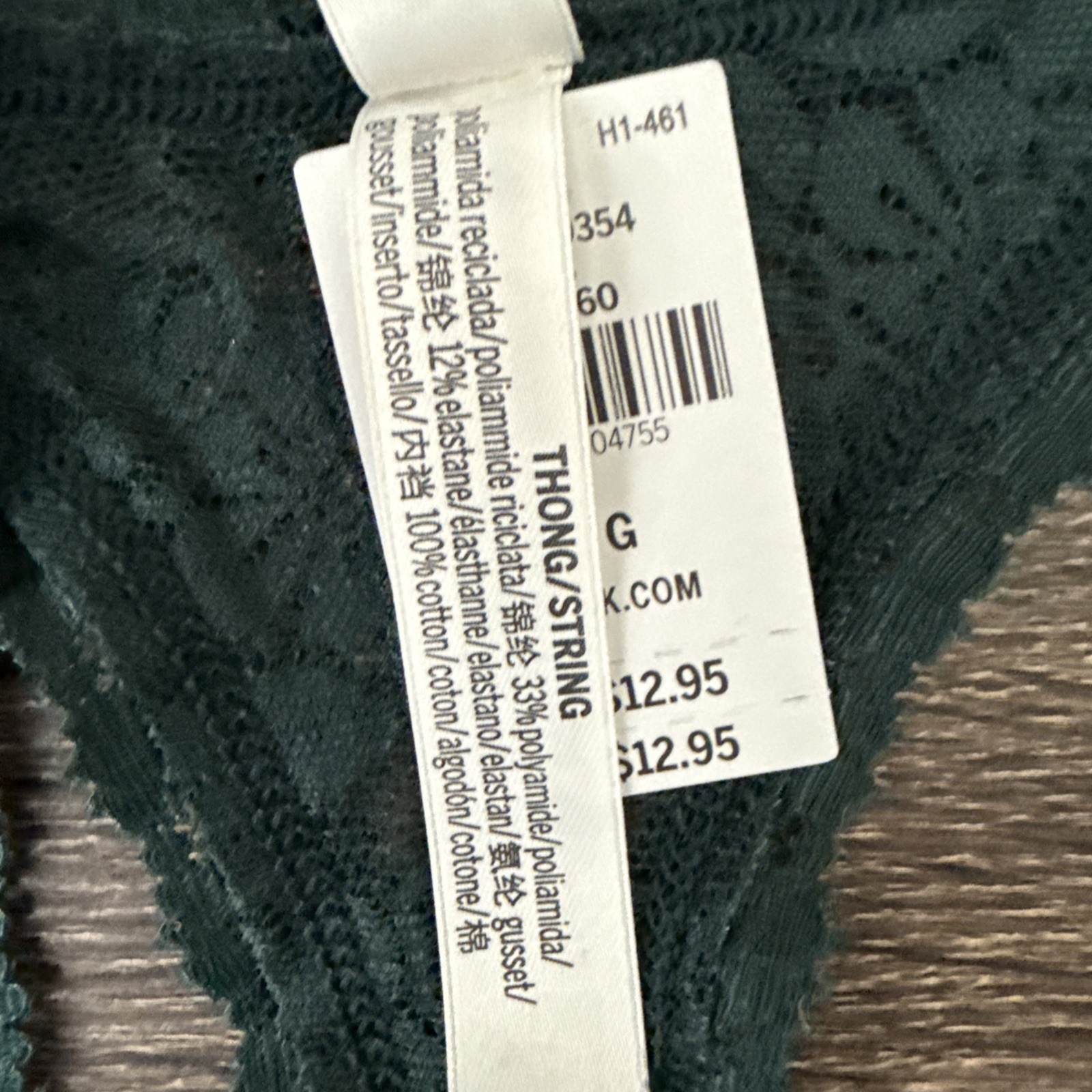 Pink By Victoria’s Secret Large, Dark, Green Floral Lace, Thong Panties