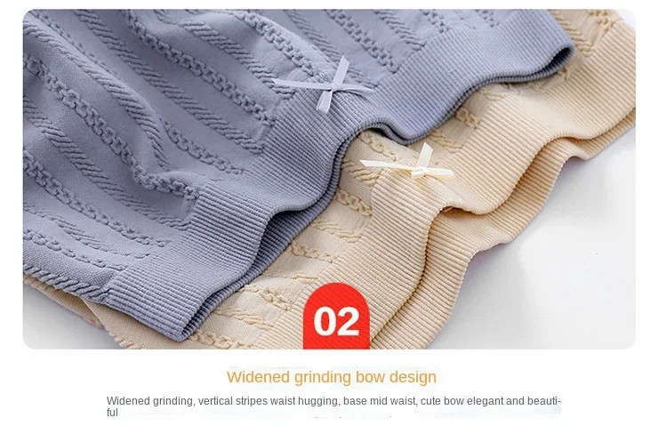 Lace Seamless Safety Shorts High Stretch Briefs Under Skirt Panty Underwear