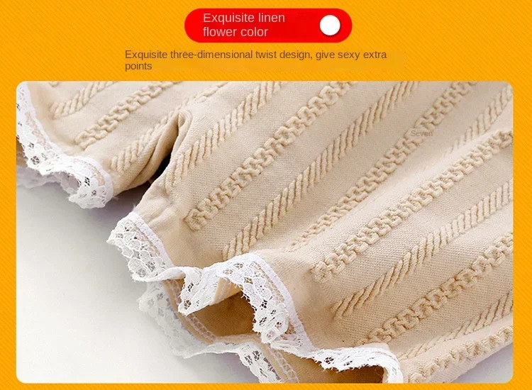 Lace Seamless Safety Shorts High Stretch Briefs Under Skirt Panty Underwear