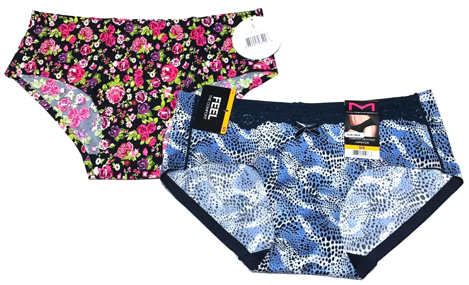 small – NWT Splendies and Maidenform hipster panties lot $24 tags (b63)