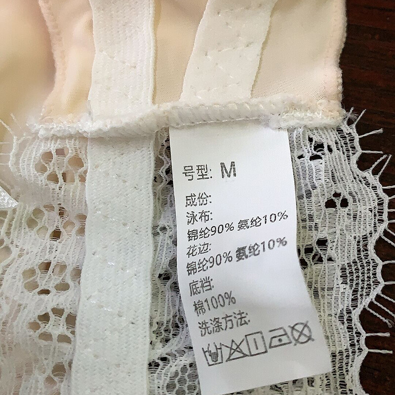 4 Packs Lot Womens Ladies Lace Panties Briefs Vintage Sexy Underwear Lingeries